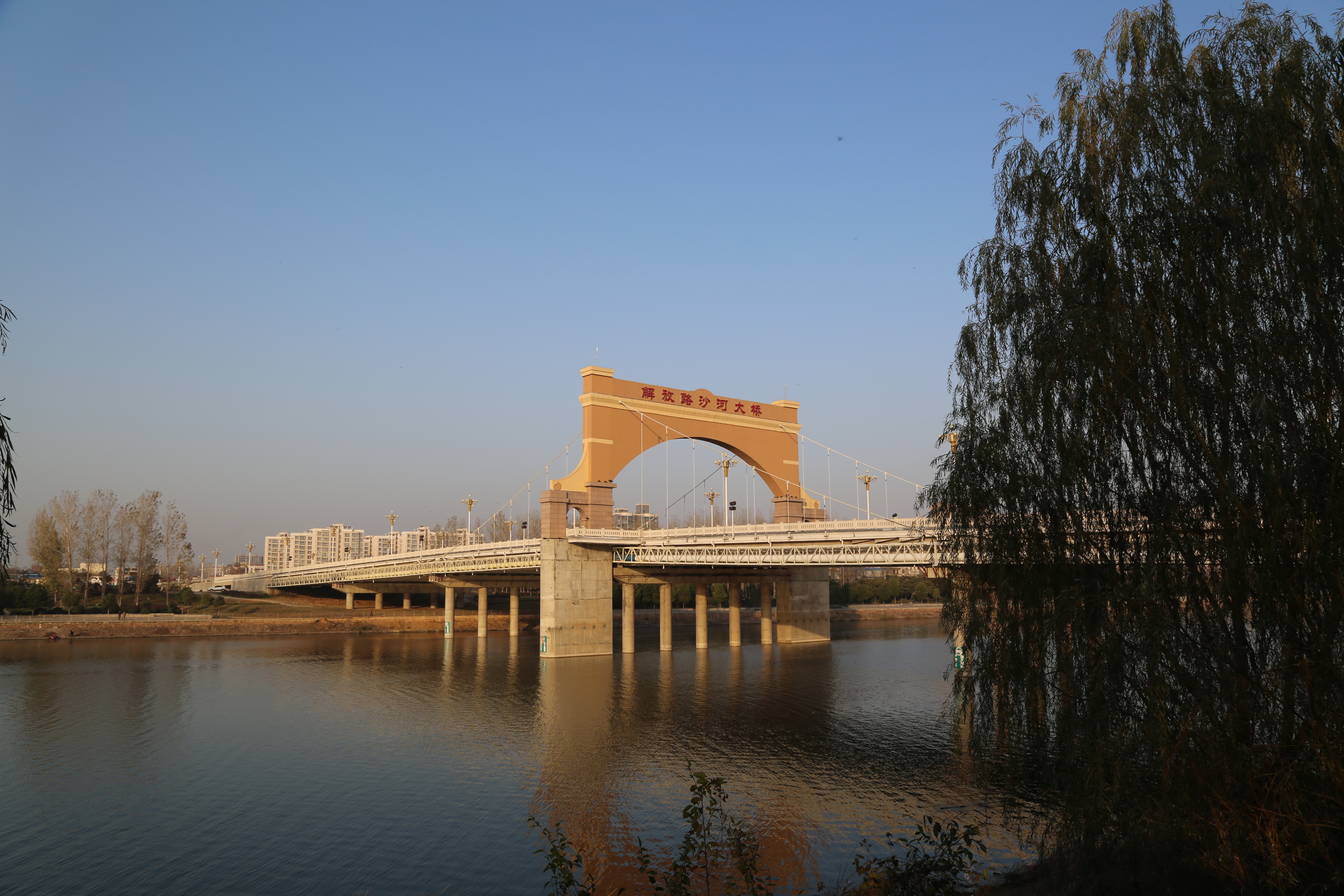 漯河市解放路沙河橋-預(yù)應(yīng)力橋板